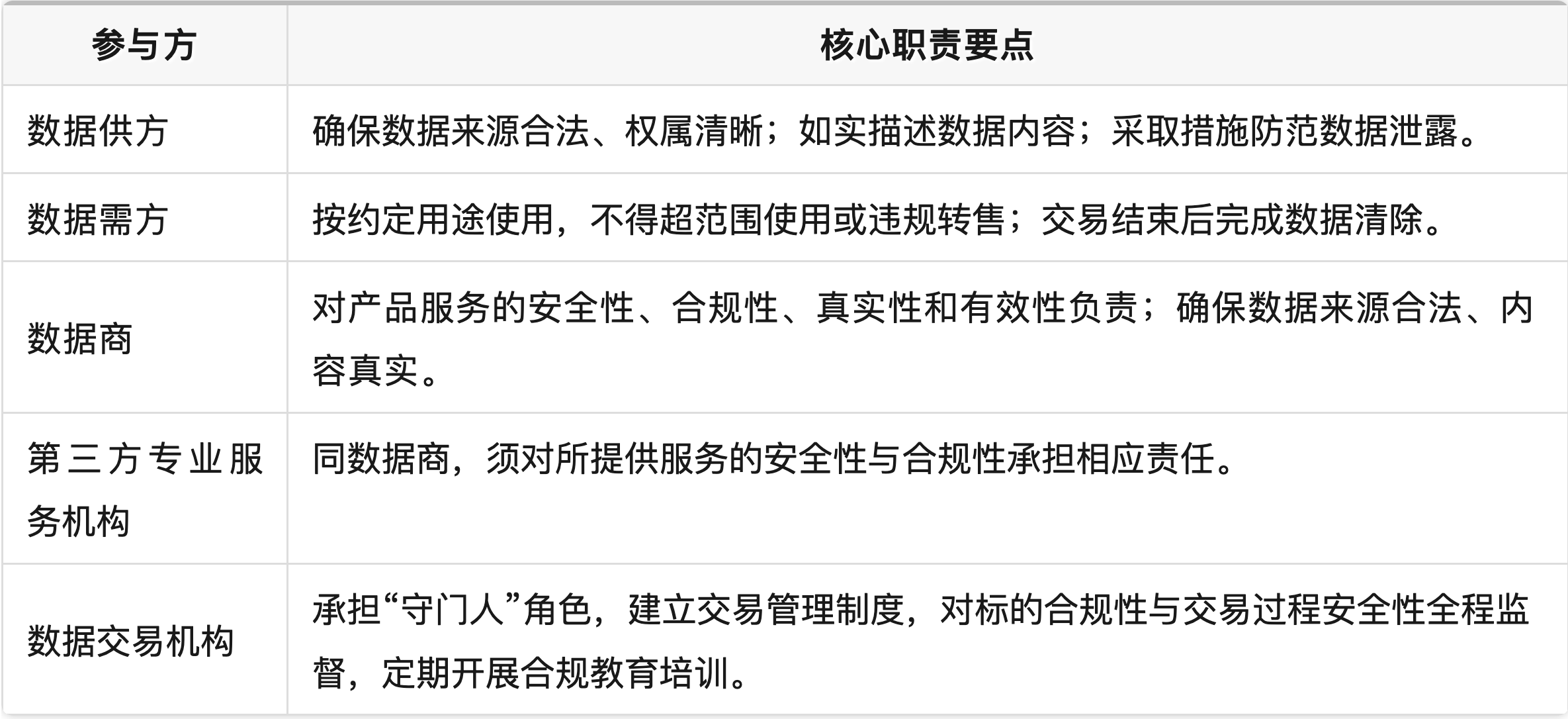 e2dbe1617dc9a3d2de83fadb6869ac63.png e2dbe1617dc9a3d2de83fadb6869ac63.png