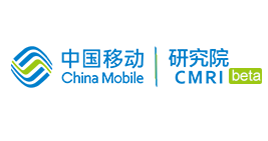 中国移动通信研究院